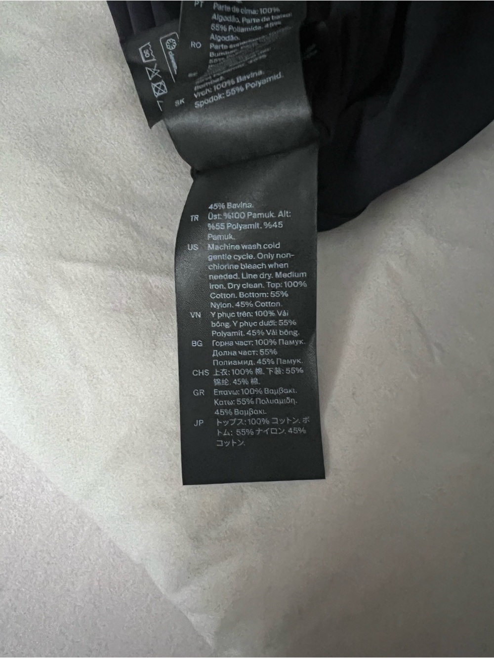 SLEEVELESS DROPPED-WAIST MAXI DRESS - Picture 13 of 14